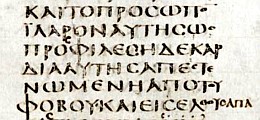 CodexSinaiaticus260